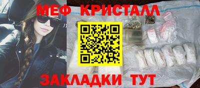 экстази Азнакаево