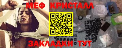 эйфоретик Гагарин