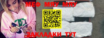 гашишное масло Гатчина
