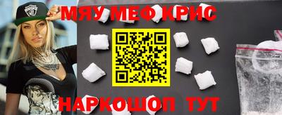 метадон Абакан