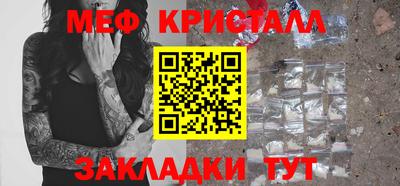 экстази Азнакаево