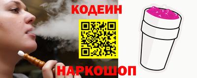 эйфоретик Гагарин
