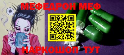 гашишное масло Гатчина