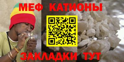 крисы Гай