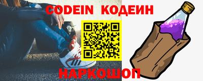 эйфоретик Гагарин
