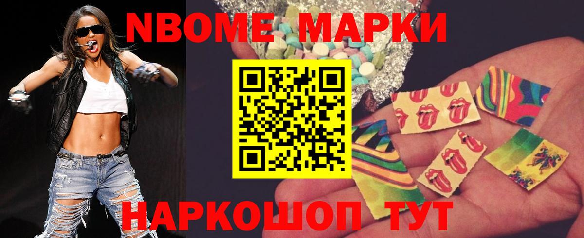 Апатиты  ЛСД экстази ecstasy  LSD-25 экстази  Вход с VPN 