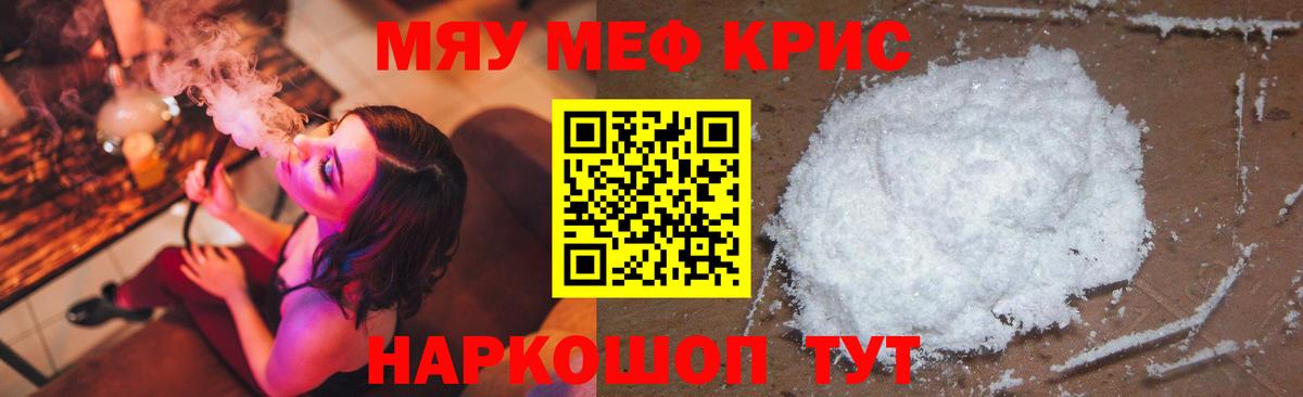 Плюхи  МАРИХУАНА  Апатиты  Продажа наркотиков  Метамфетамин  Кокаин  25-NBOMe  Меф  Канабис  Вход с VPN 