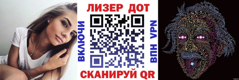 Наркотические марки 1,5мг  Апатиты 