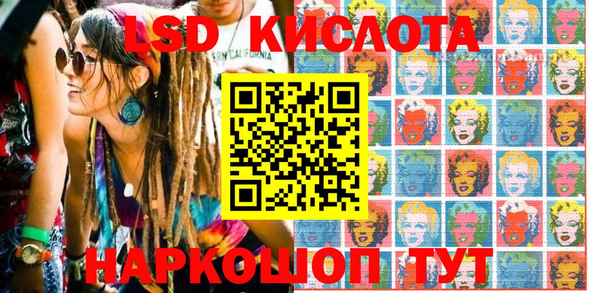 Марки 25I-NBOMe 1,5мг  Апатиты  Марки N-bome  Марки 25I-NBOMe 1,5мг 