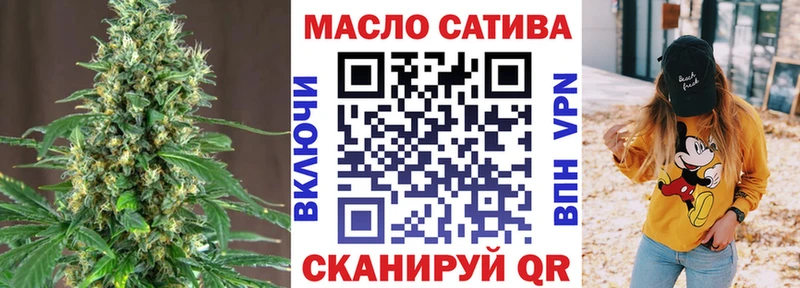ТГК концентрат  Апатиты 