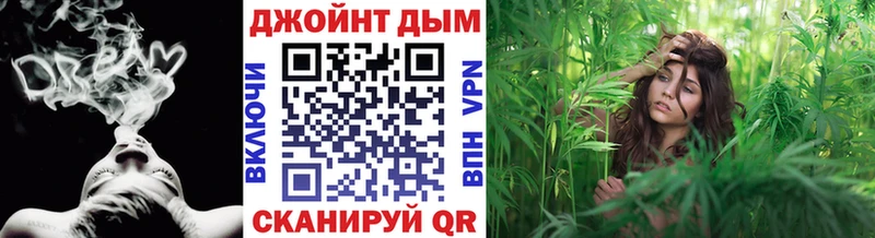 Канабис семена  Апатиты 