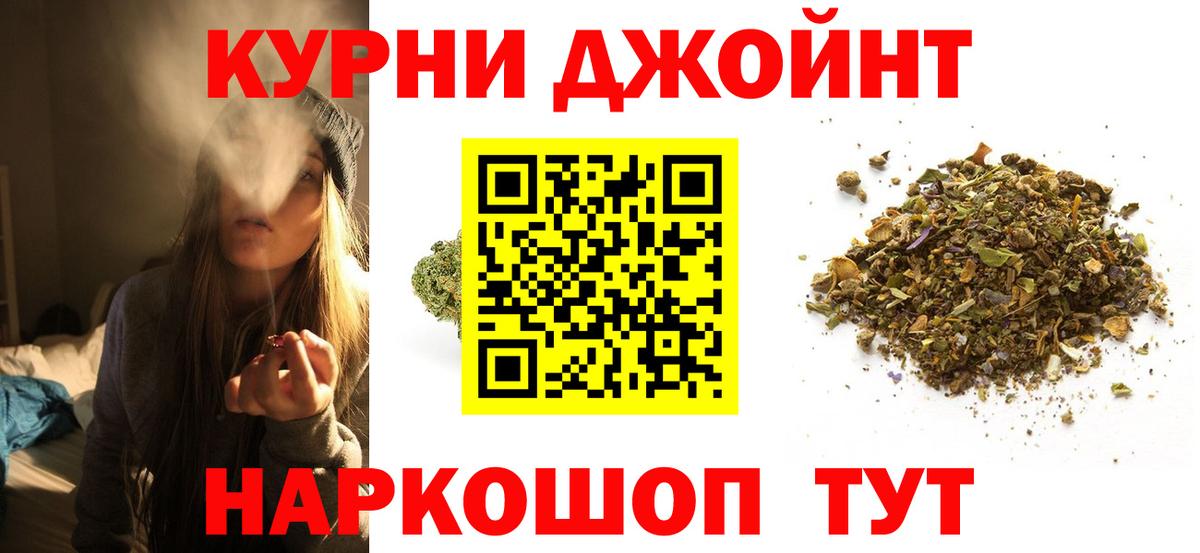 Канабис ГИДРОПОН Апатиты